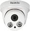 Камера видеонаблюдения Falcon Eye FE-D4.0AHD/25M