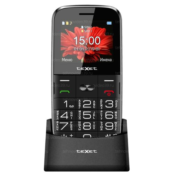 Телефон мобильный teXet TM-B227, черный купить по низкой цене в интернет-магазине ТехноВидео