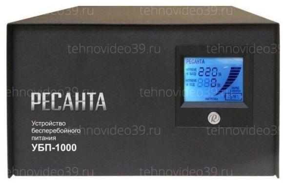 ИБП Ресанта УБП-1000 (61/49/4) купить по низкой цене в интернет-магазине ТехноВидео