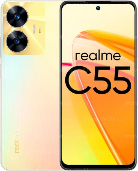 Смартфон Realme C55 8/256GB sunshower pearl (RMX3710) купить по низкой цене в интернет-магазине ТехноВидео