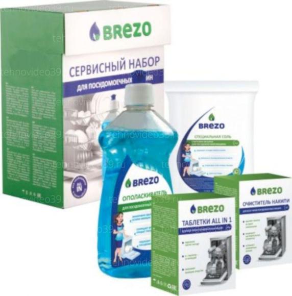 Стартовый набор для посудомоечной машины BREZO 87837 купить по низкой цене в интернет-магазине ТехноВидео