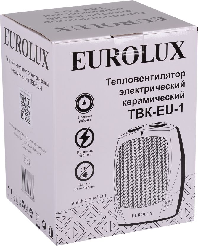 Тепловентилятор Eurolux ТВК-EU-1 (67/2/6), серый