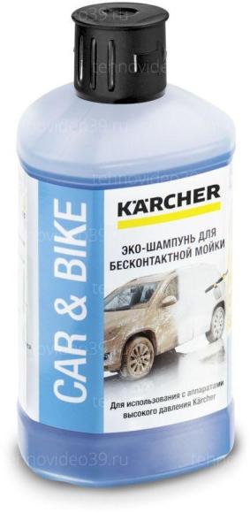 Эко-шампунь Karcher б/м Ultra Foam Cleaner (1л) (62957440) купить по низкой цене в интернет-магазине ТехноВидео