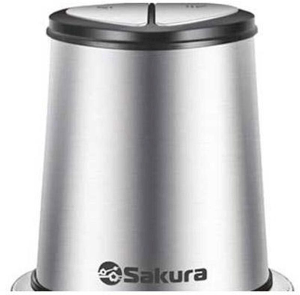 Измельчитель Sakura SA-6245BS