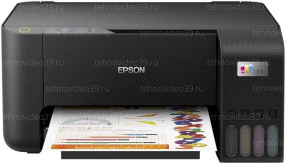 МФУ Epson L3210 купить по низкой цене в интернет-магазине ТехноВидео