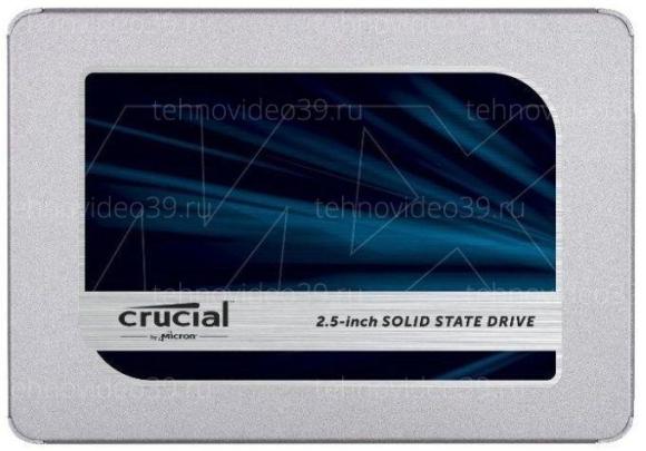Диск SSD2.5" 500Gb Crucial MX500 series (7mm) SATA3 (6Gb/s), TLC 3D NAND, (CT500MX500SSD1T) купить по низкой цене в интернет-магазине ТехноВидео