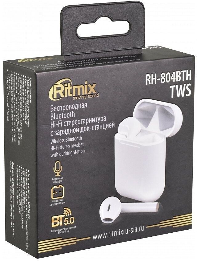 Наушники Ritmix беспроводные RH-804BTH TWS White