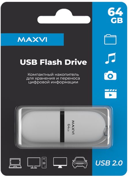 USB Flash Drive 64Gb Maxvi white (FD64GBUSB20C10SF)