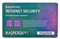 Антивирус Касперский Internet Security карточка продления 12 мес,(KL1941ROBFR)