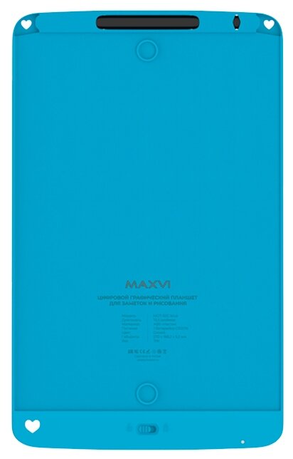 Графический планшет Maxvi MGT-02С blue