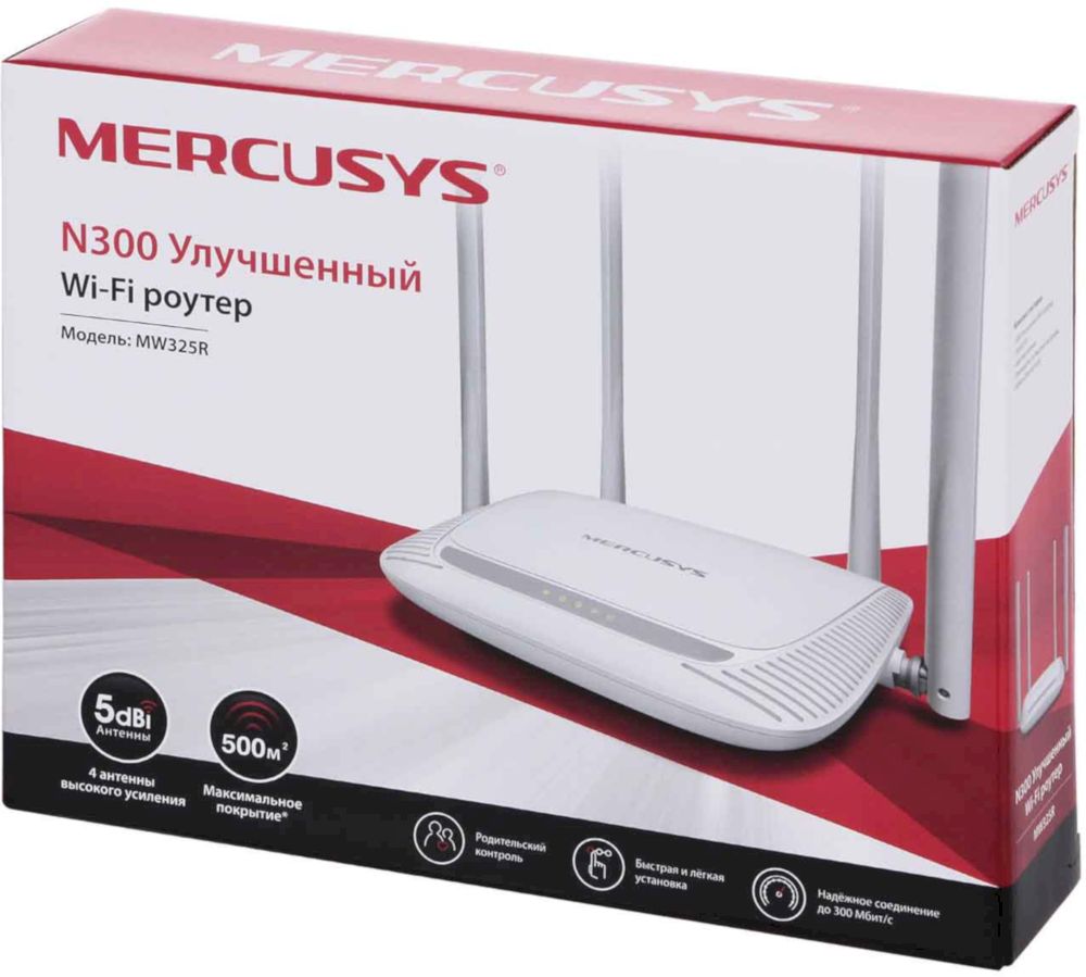 Маршрутизатор Mercusys MW325R N300 Улучшенный Wi-Fi роутер