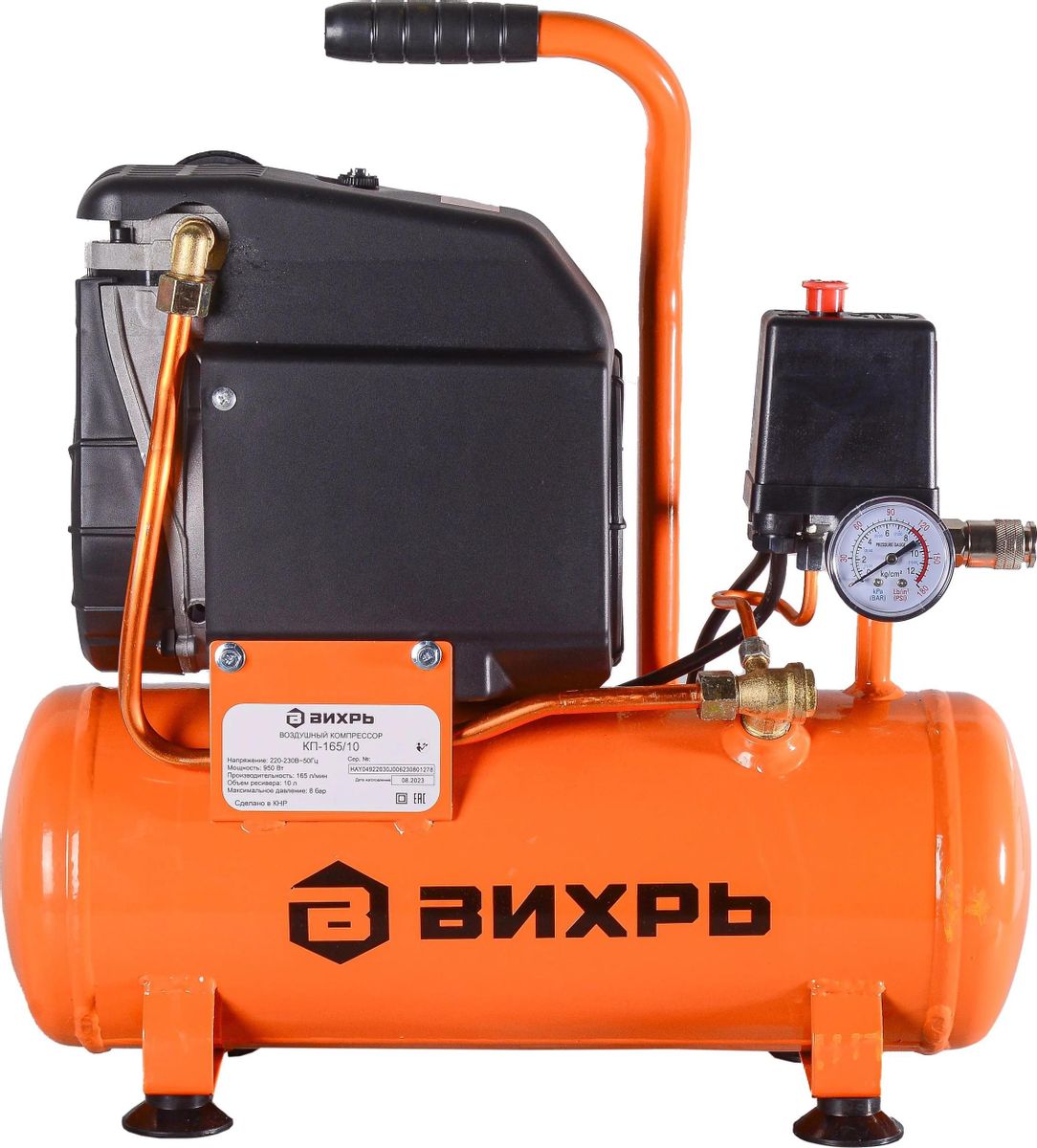 Компрессор Вихрь КП-165/10 (74/3/19)