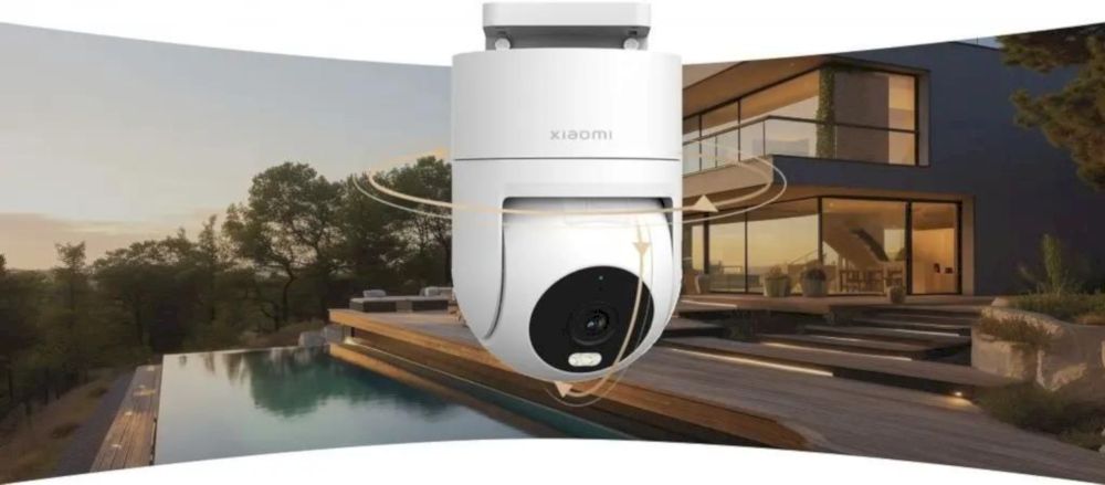Видеокамера Xiaomi Outdoor Camera CW300, белая (BHR8097EU)