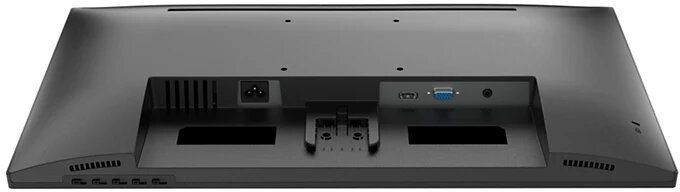 Монитор Philips 241V8B