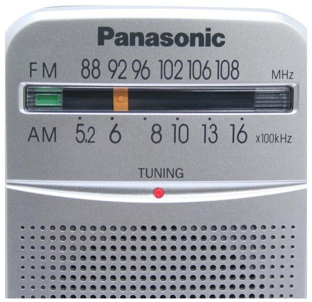Радиоприемник Panasonic RF-P50DEG-S серебристый