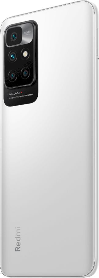 Смартфон Xiaomi Redmi 10 4/64Gb, белый
