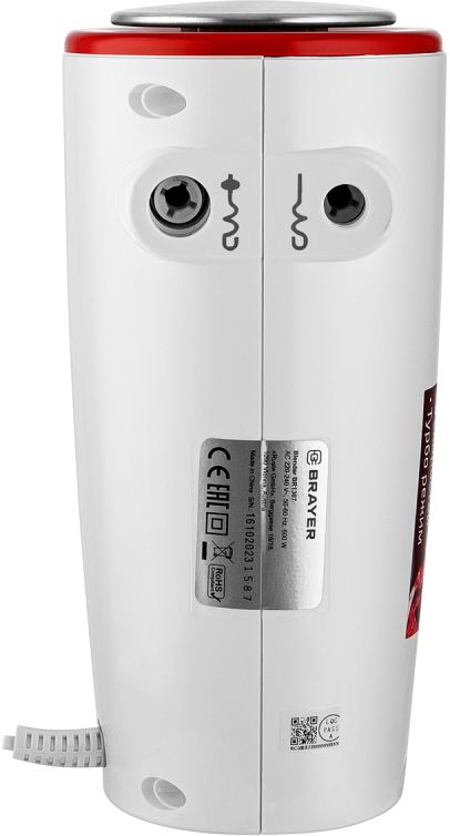 Миксер Brayer BR1307 белый/красный