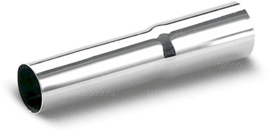Сужающий адаптер Karcher DN 35 – DN 32 (69020720) купить по низкой цене в интернет-магазине ТехноВидео