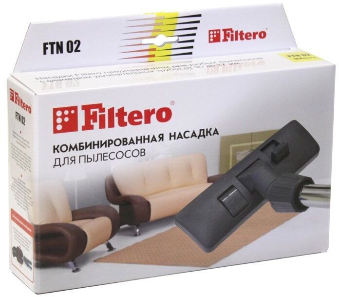 Насадка Filtero FTN 02 универсальная комбинированная