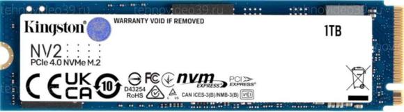 Жесткий диск SSDM.2 1TB Kingston NV2 (SNV2S/1000G)  купить по низкой цене в интернет-магазине ТехноВидео