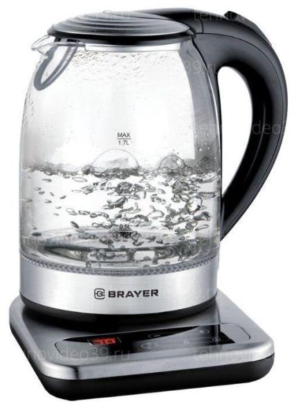 Электрический чайник Brayer BR1003 купить по низкой цене в интернет-магазине ТехноВидео