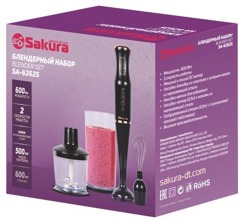 Блендер Sakura SA-6262SBK