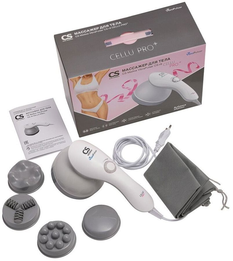 Вибромассажер для тела CS Medica VibraPulsar CS-r9 CELLU PRO+