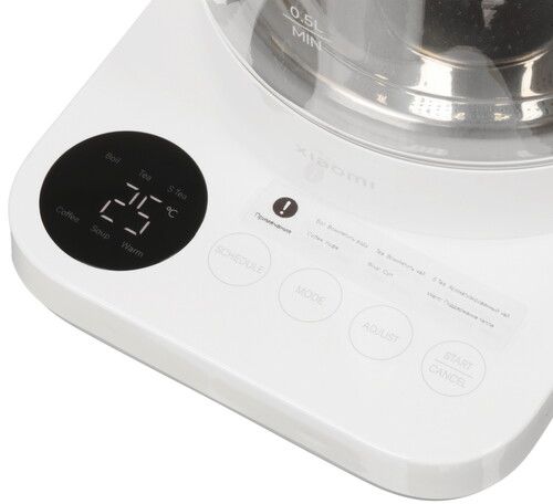 Электрический чайник Xiaomi Multifunctional Kettle (BHR9118EU)