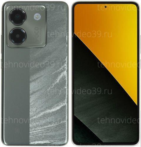 Смартфон Poco M7 Pro 5G 12/512 ГБ, черный (70004) купить по низкой цене в интернет-магазине ТехноВидео