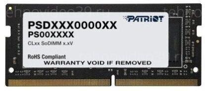Память Patriot Memory DDR4 SODIMM 16Gb 3200MHz Patriot Memory PSD416G320081S купить по низкой цене в интернет-магазине ТехноВидео