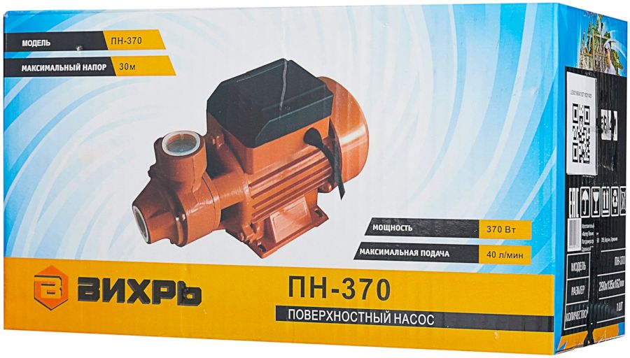 Поверхностный насос Вихрь ПН-370 т (68/4/1)