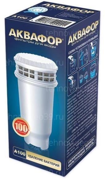 Кассета Аквафор А100 купить по низкой цене в интернет-магазине ТехноВидео