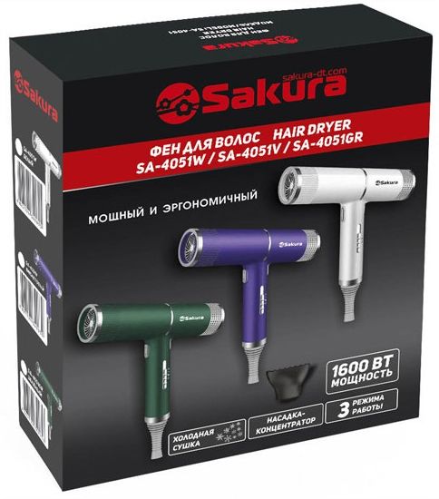 Фен Sakura SA-4051GR