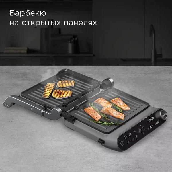 Гриль Redmond SteakMaster GM303 серый