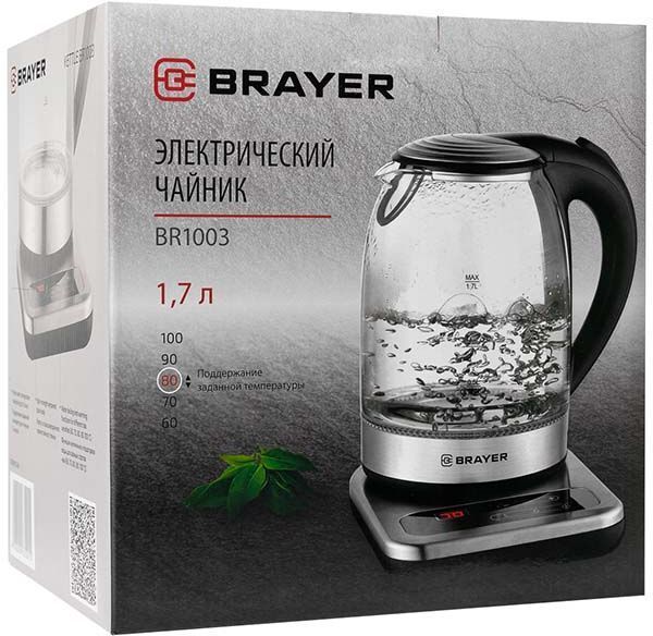 Электрический чайник Brayer BR1003