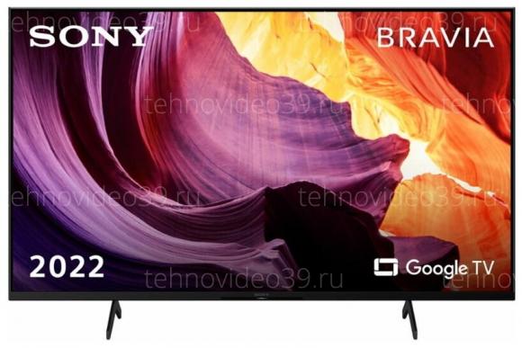 Телевизор Sony KD-43X81K купить по низкой цене в интернет-магазине ТехноВидео