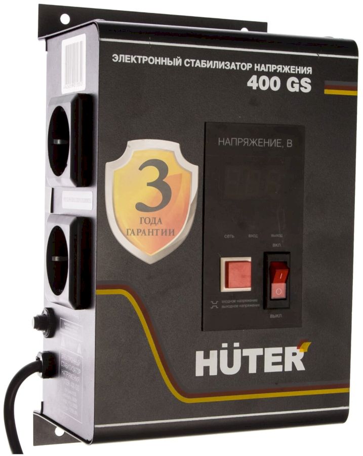 Стабилизатор Huter 400GS (63/6/12)
