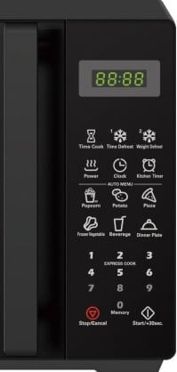 Микроволновая печь Berk BM-7200TCB черная