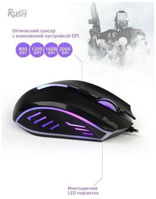 Мышь Smartbuy RUSH 712 черная (SBM712G-K) /100