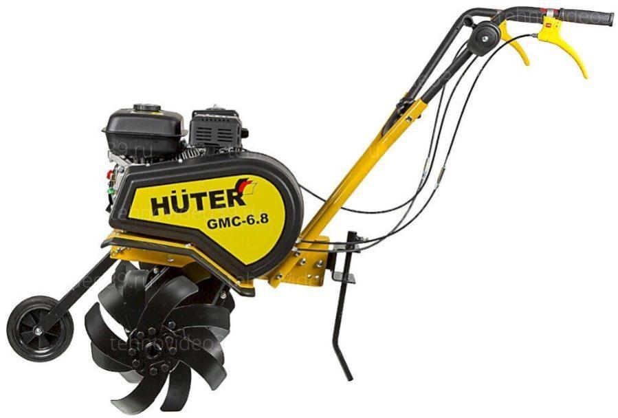 Мотокультиватор GMC-6.8 Huter (70/5/21) купить по низкой цене в интернет-магазине ТехноВидео