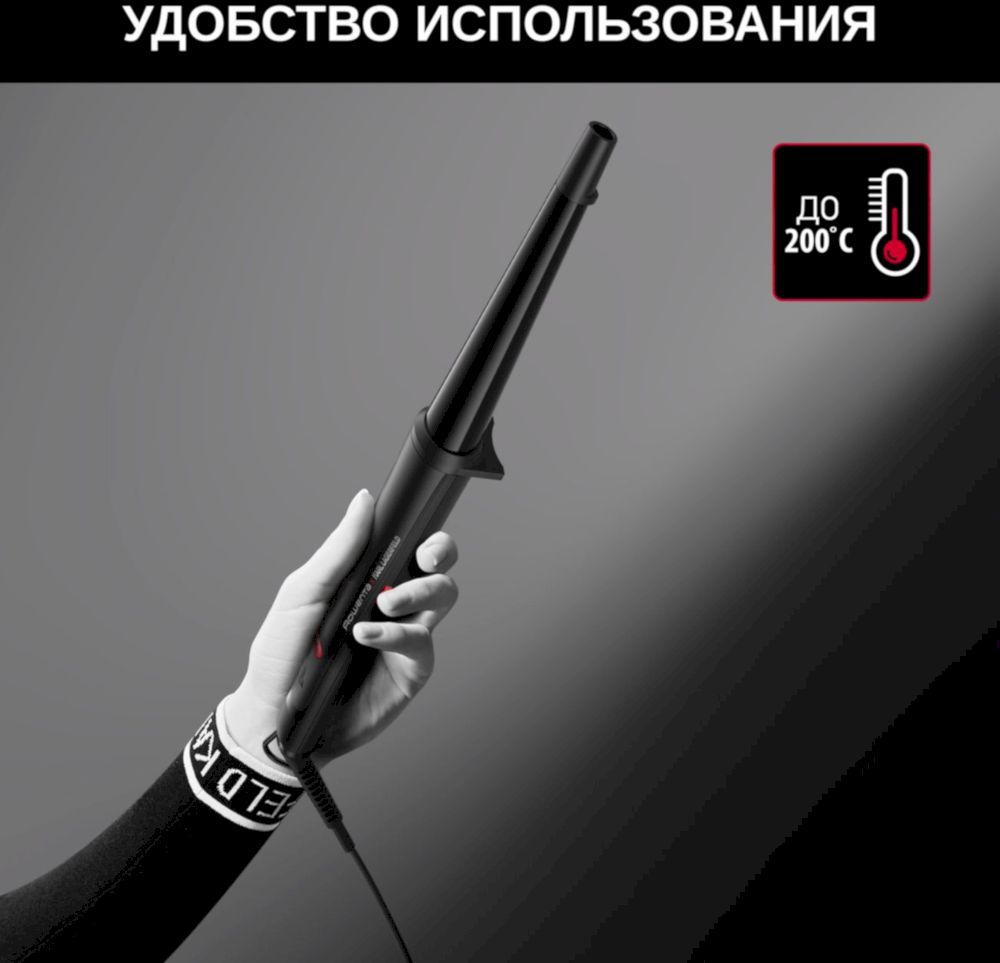 Щипцы Rowenta CF 324LF0