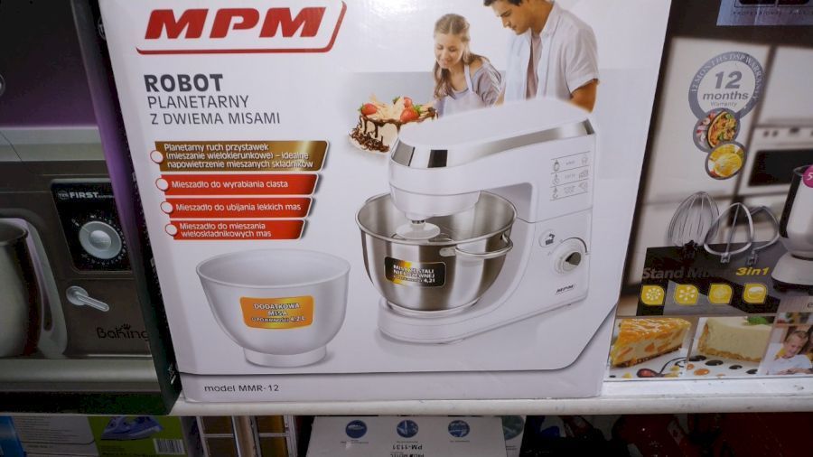 Миксер MPM MMR-12