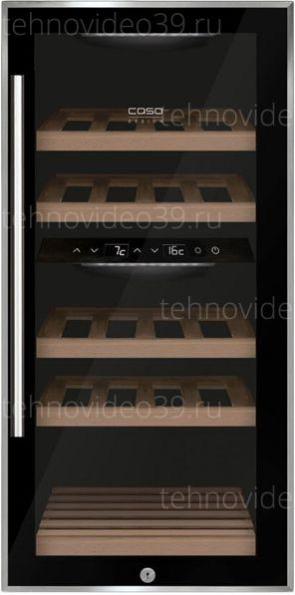 Винный шкаф Caso WineComfort 24 black купить по низкой цене в интернет-магазине ТехноВидео