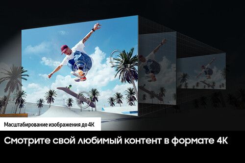 Телевизор Samsung 85DU8000