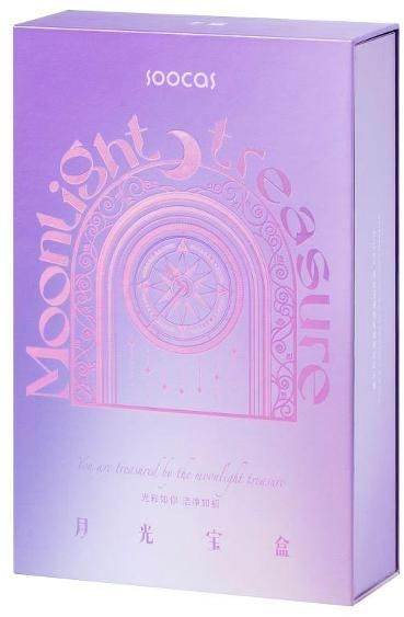 Зубная щетка Soocas X3 Pro фиолетовая