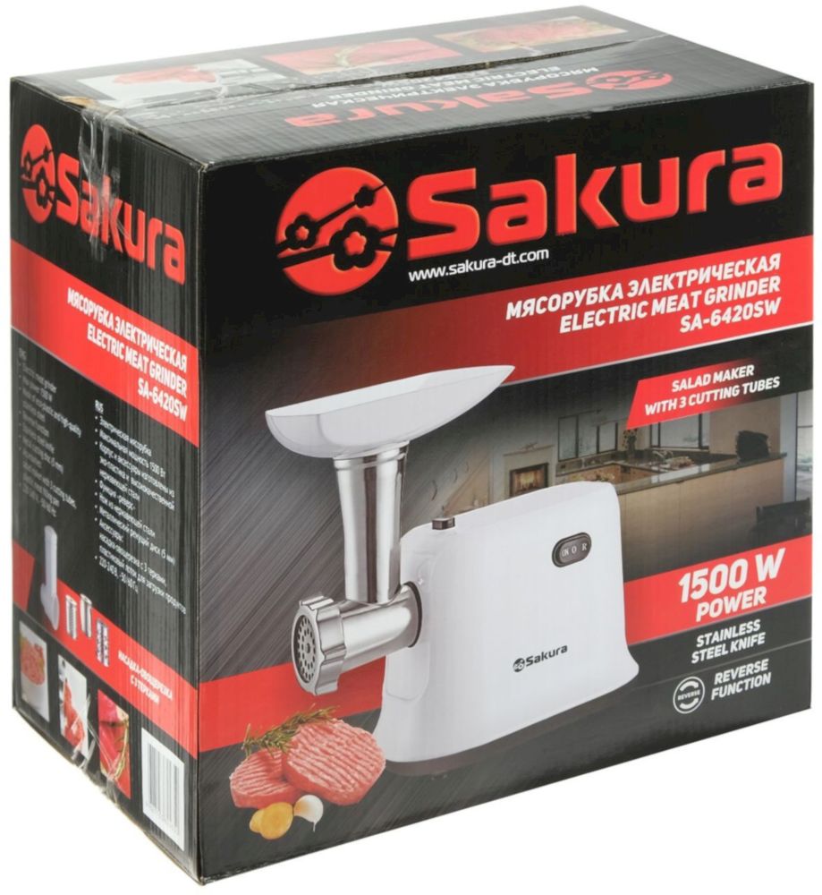 Мясорубка Sakura SA-6420SW (белый)