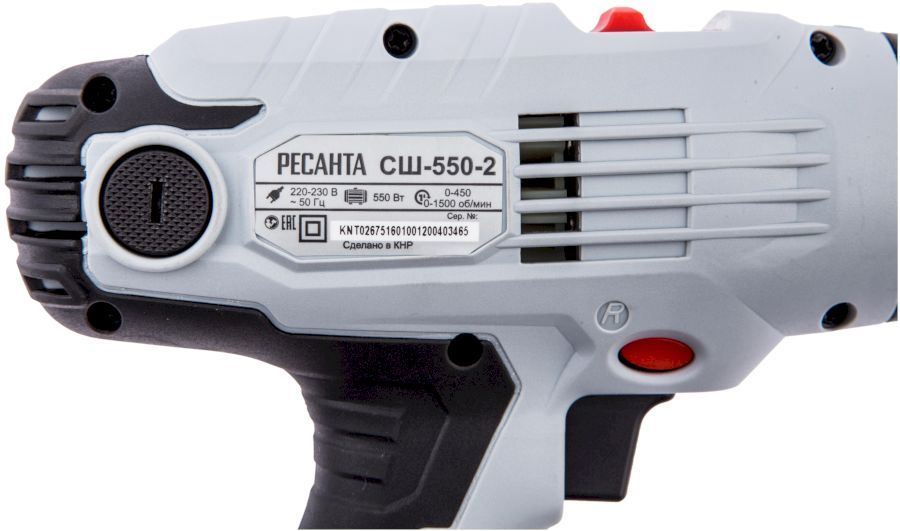Сетевой шуруповерт Ресанта СШ-550-2 (75/16/1)