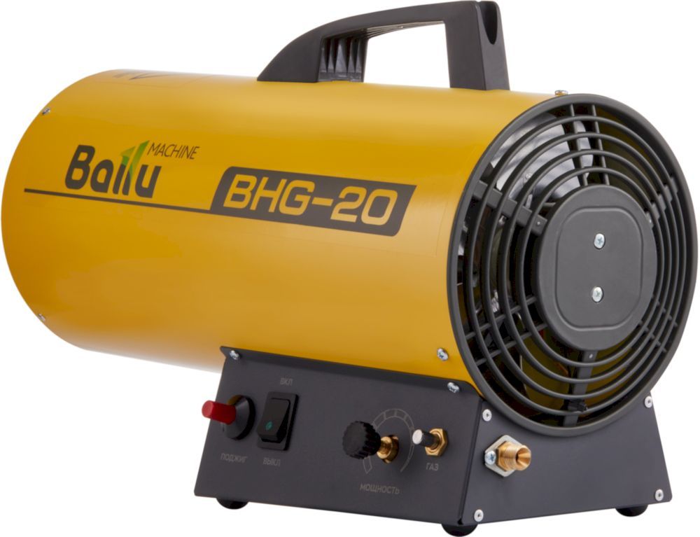 Тепловая пушка газовая Ballu BHG-20