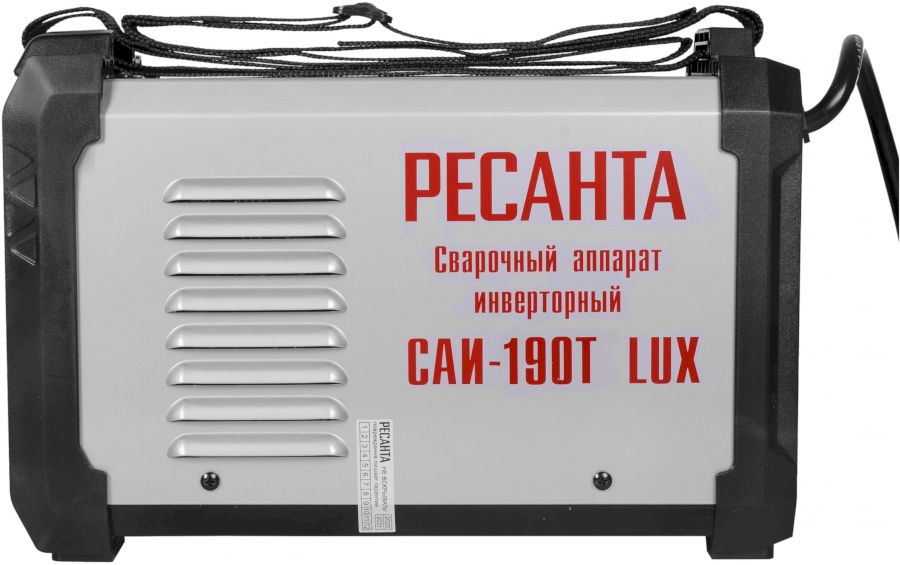 Сварочный аппарат инверторный САИ-190Т LUX Ресанта (65/70)