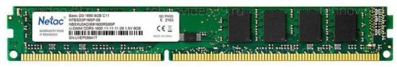 Оперативная память Netac 8 ГБ DDR3 1600 МГц DIMM CL11 NTBSD3P16SP-08 купить по низкой цене в интернет-магазине ТехноВидео